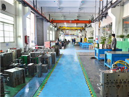 Mold center